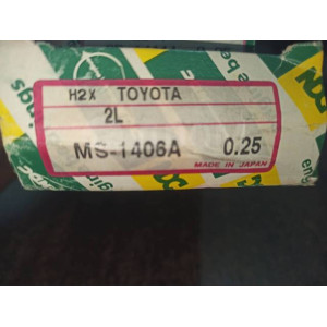 Вкладыши коренные Toyota 2L NDC MS1406A025 в Омске