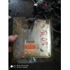Блок управления ДВС Toyota Camry/Vista 2CT в Омске