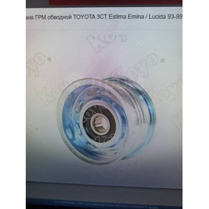 Ролик ГРМ Toyota Koyo PU126812RR9DN в Омске