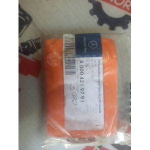 Пружина тормозных колодок Mercedes Benz A0004219791 в Омске