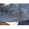 Решётка в бампер Mazda 3/ Axela (MZ07092GA) Sport TYPE в Омске