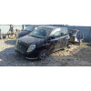 Mitsubishi Mirage Dingo 1999 г. в. 4G15, АКПП в разбор по запчастям в Омске