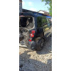 Mitsubishi Mirage Dingo 1999 г. в. 4G15, АКПП в разбор по запчастям в Омске