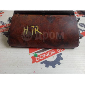 Пепельница Hyundai Terracan 84550h1610 в Омске