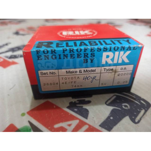 Кольца поршневые Toyota 4E RIK 28804(0,25) в Омске
