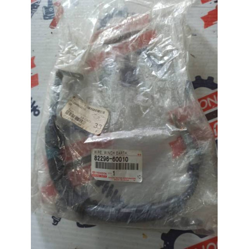Провод Toyota Land Cruiser 8229660010 в Омске