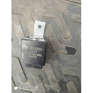 Реле Mitsubishi [MB510925] в Омске
