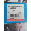 Опора переднего амортизатора Toyota Carina/Corona T17/t19 4860920220 в Омске