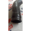 Патрубок турбины Toyota Corona/Carina/Caldina 2CT в Омске