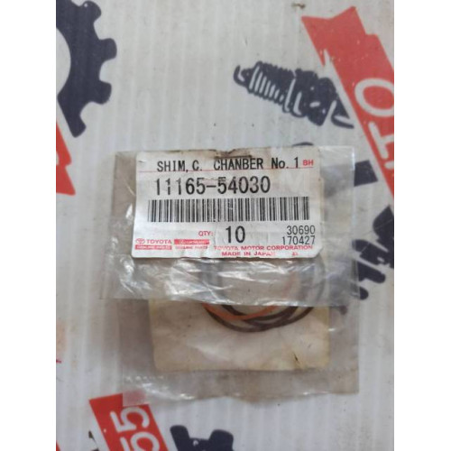Прокладка Toyota 1116554030 в Омске
