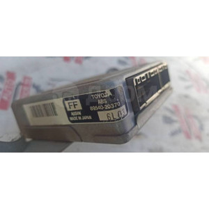 Блок управления ABS Toyota Corona/Carina/Caldina 8954020370 в Омске