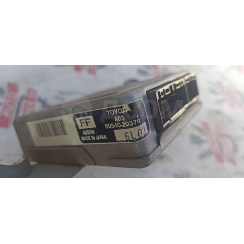 Блок управления ABS Toyota Corona/Carina/Caldina 8954020370 в Омске
