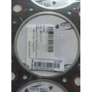 Прокладка ГБЦ Hyundai/KIA Parts Mall PGB-A08 в Омске Прокладка ГБЦ Hyundai/KIA Parts Mall PGB-A08 в Омске