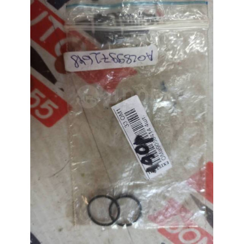 Кольцо уплотнительное Mercedes Benz A0289972648 в Омске
