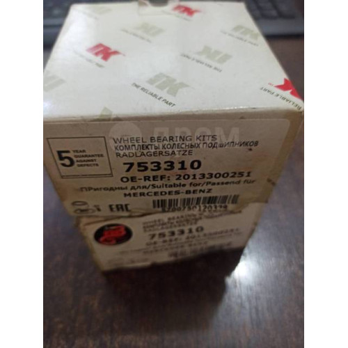 Подшипник ступицы комплект Mercedes Benz NK 753310 в Омске