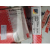 Кольца поршневые Mercedes Benz Mahle 00415n0 в Омске