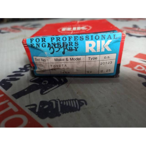 Кольца поршневые Toyota 5E RIK 28620 (0.25) в Омске