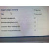 Подшипник ступицы NTN/SNR 32007C в Омске