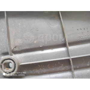 Накладка багажника Mitsubishi Pajero [MB645849] в Омске
